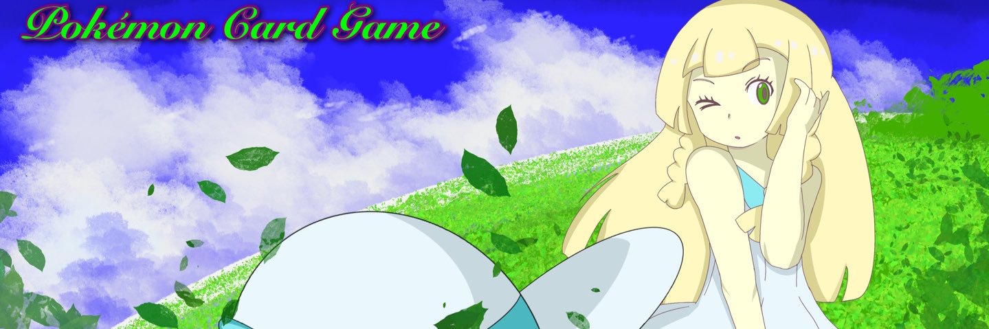 らる banner