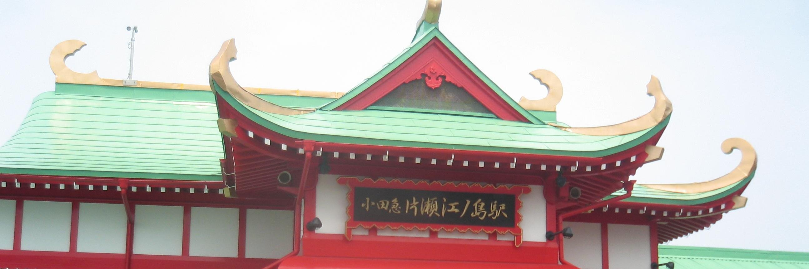 oniken1820's profile banner image