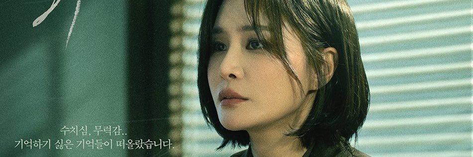 With So_Photo banner