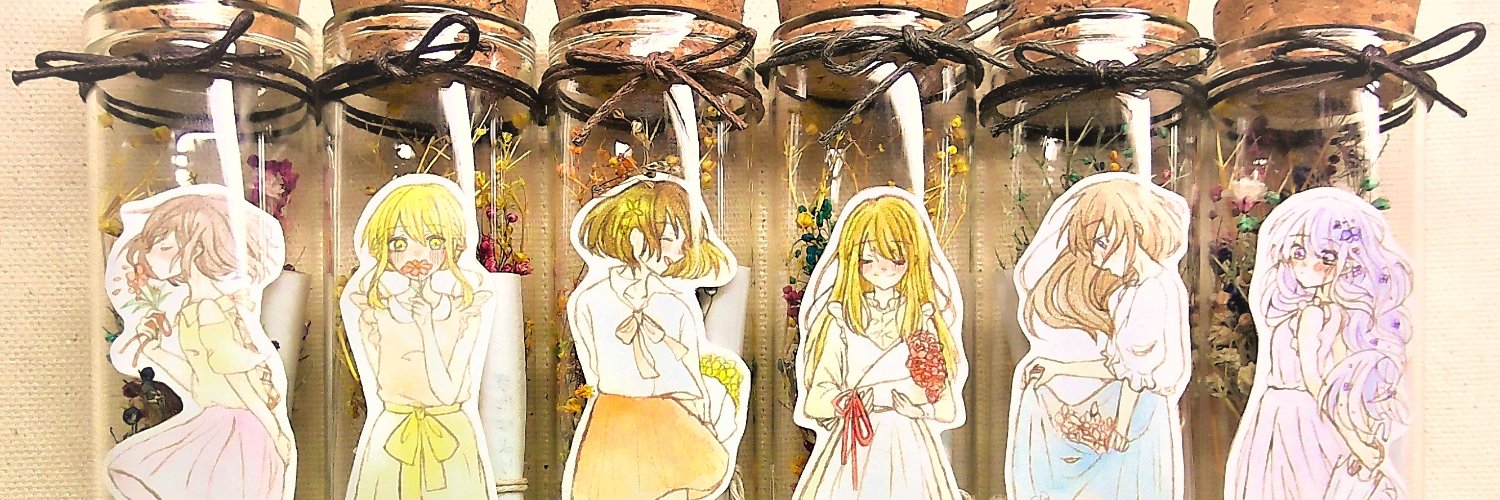 Mia8329's profile banner image