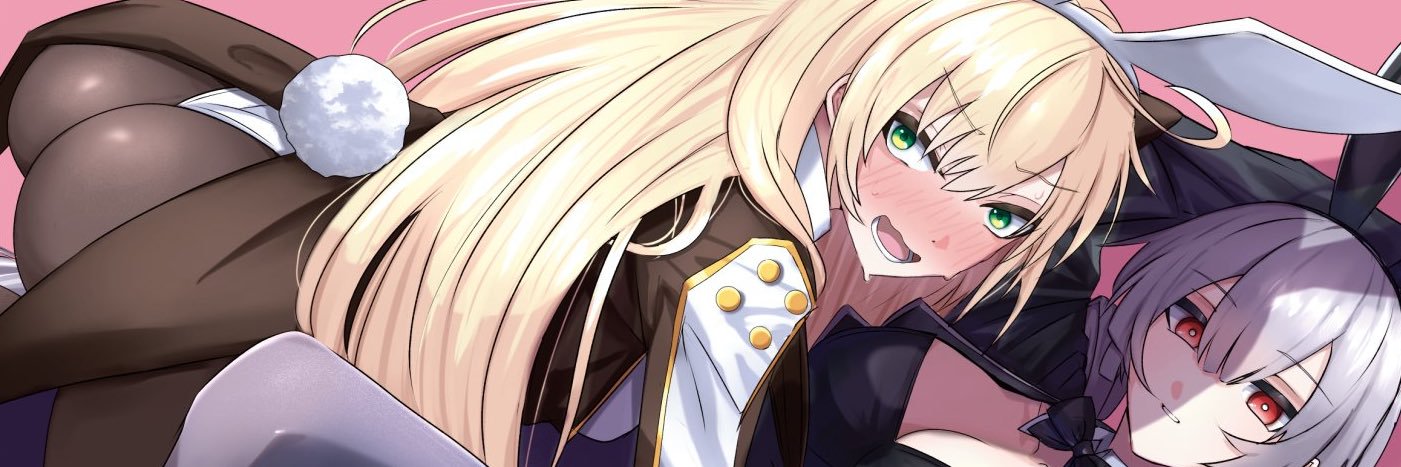 椎名あおの🥗skeb募集中 banner