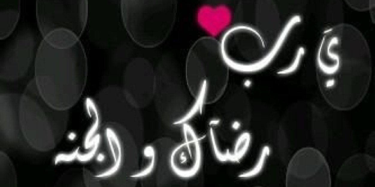 AlMubark_13's profile banner image