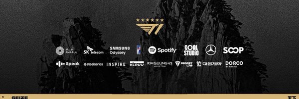 T1Becker Profile Banner