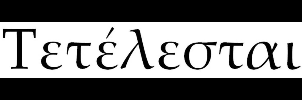 William Watson banner