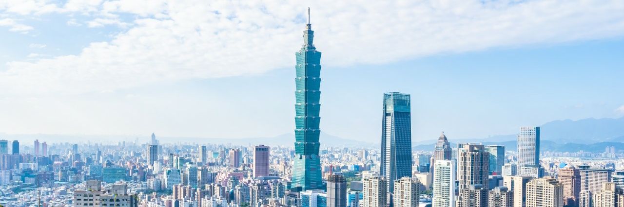 Estudiar en Taiwán banner