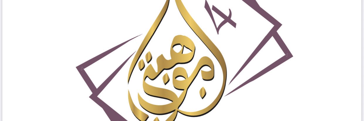 Mohabty4's profile banner image