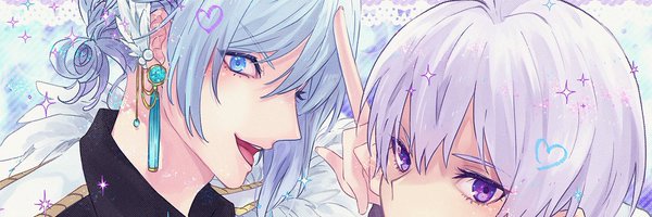 ponac Profile Banner