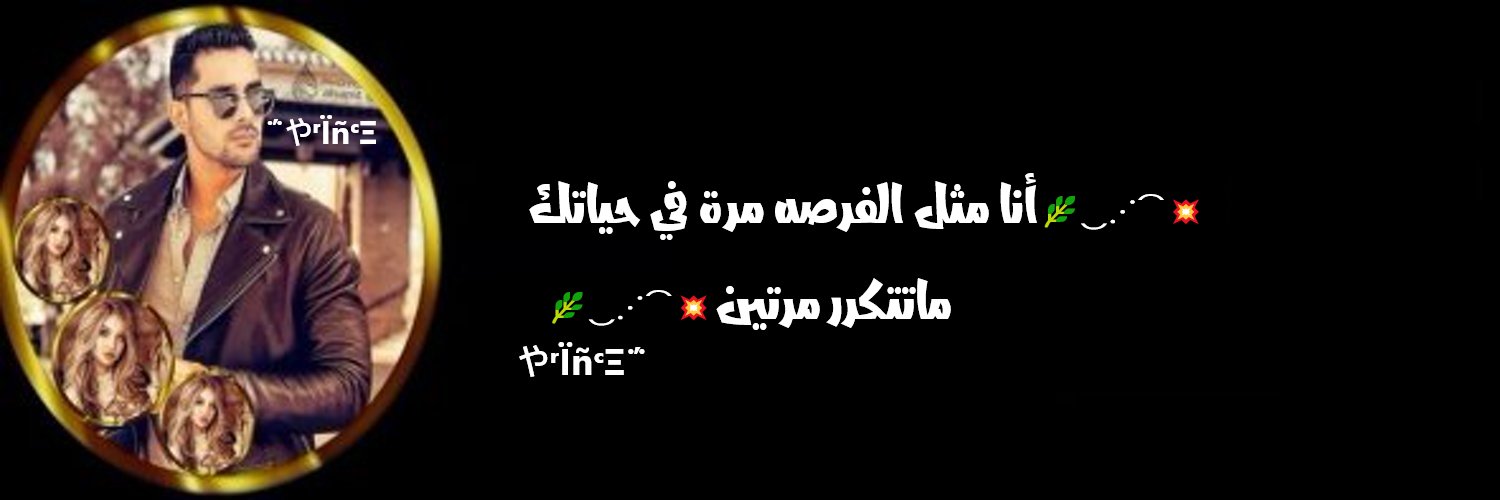 ΅やʳÏñᶜΞ banner