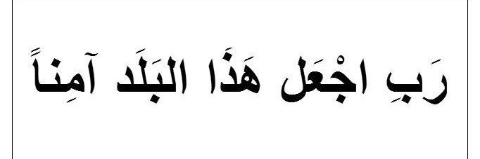 alzawaya's profile banner image