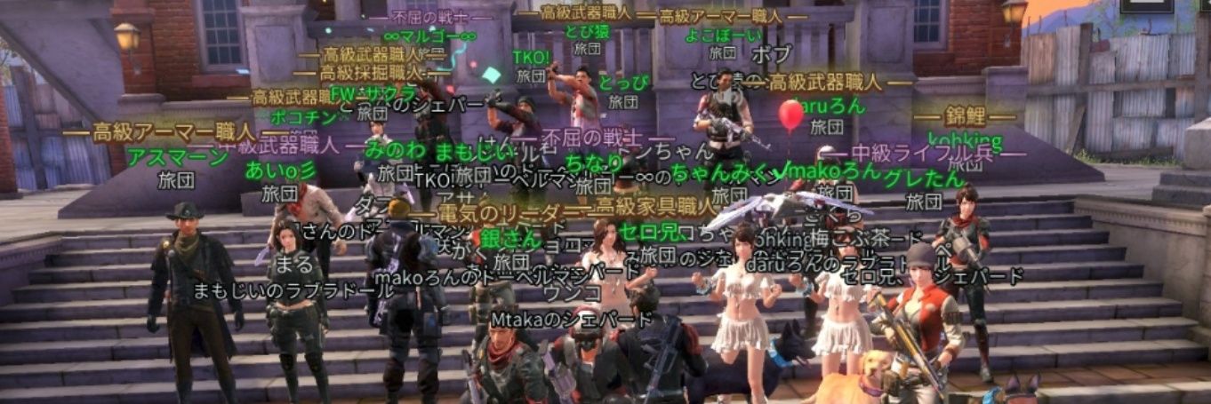 寝落ちのまもじい banner