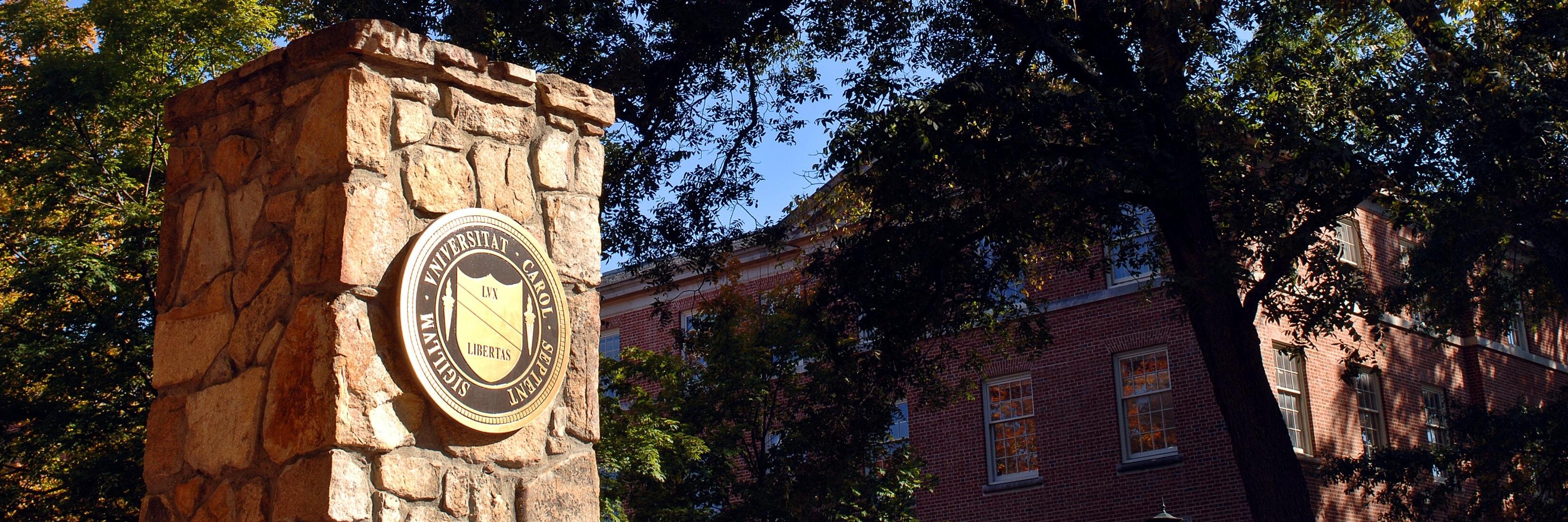 UNC Class of 2017 banner