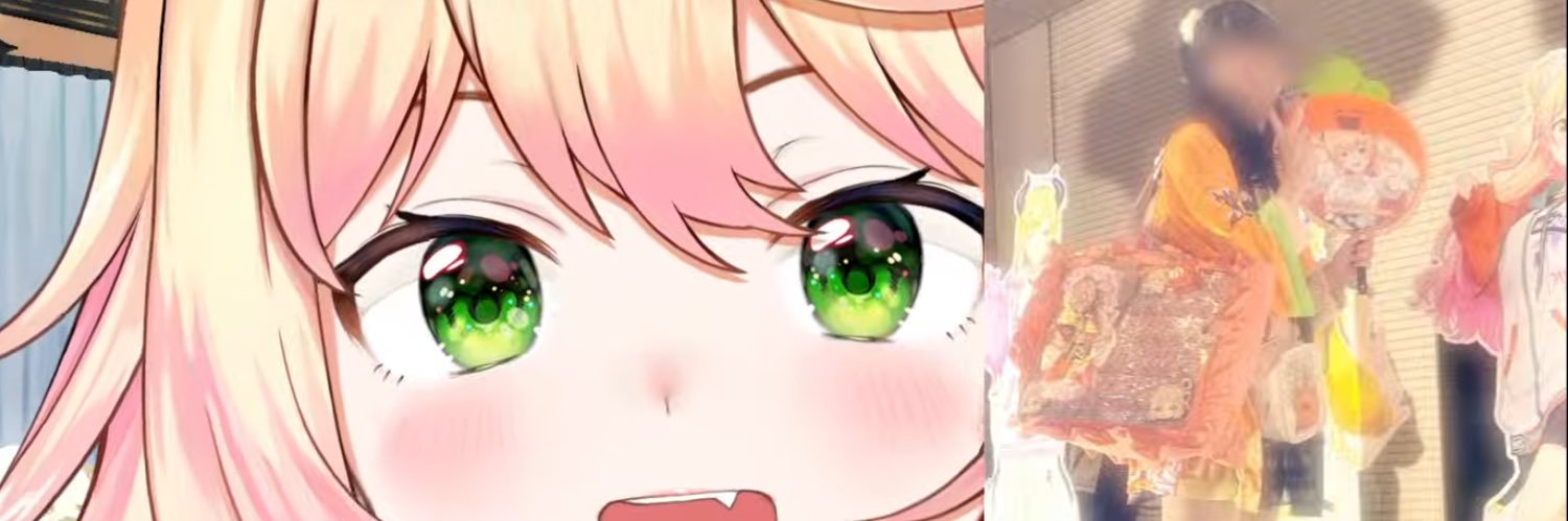 えびマヨ🍑🥟 banner
