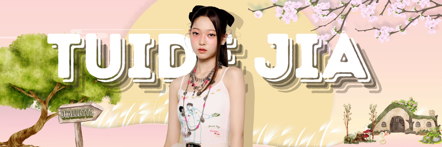 JIALLETTE's profile banner image