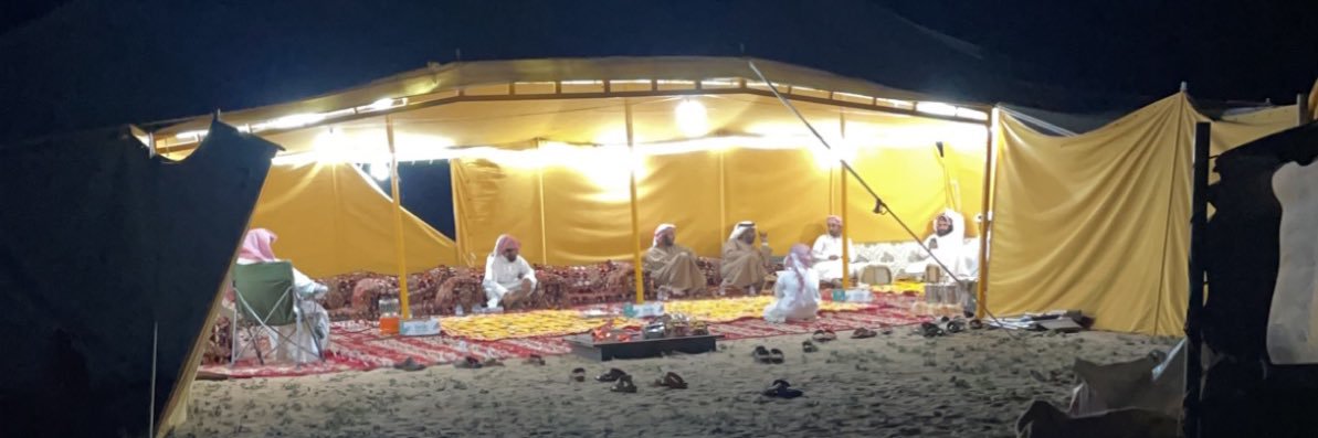 محمد بن راشد banner