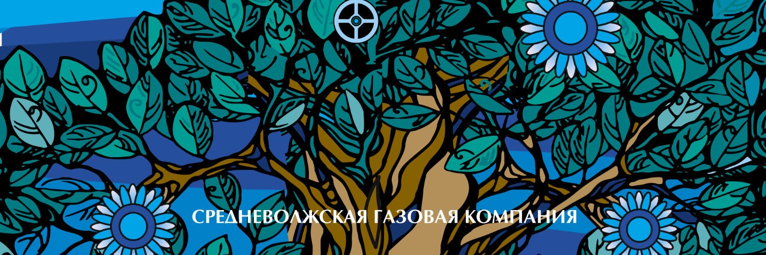 СВГК | SVGK banner