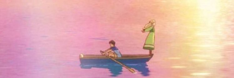 𝓹𝓲𝓷𝓸 banner