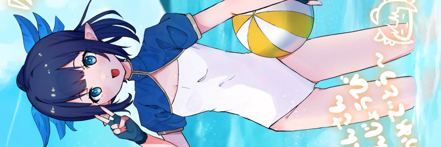 pp11ppr's profile banner image