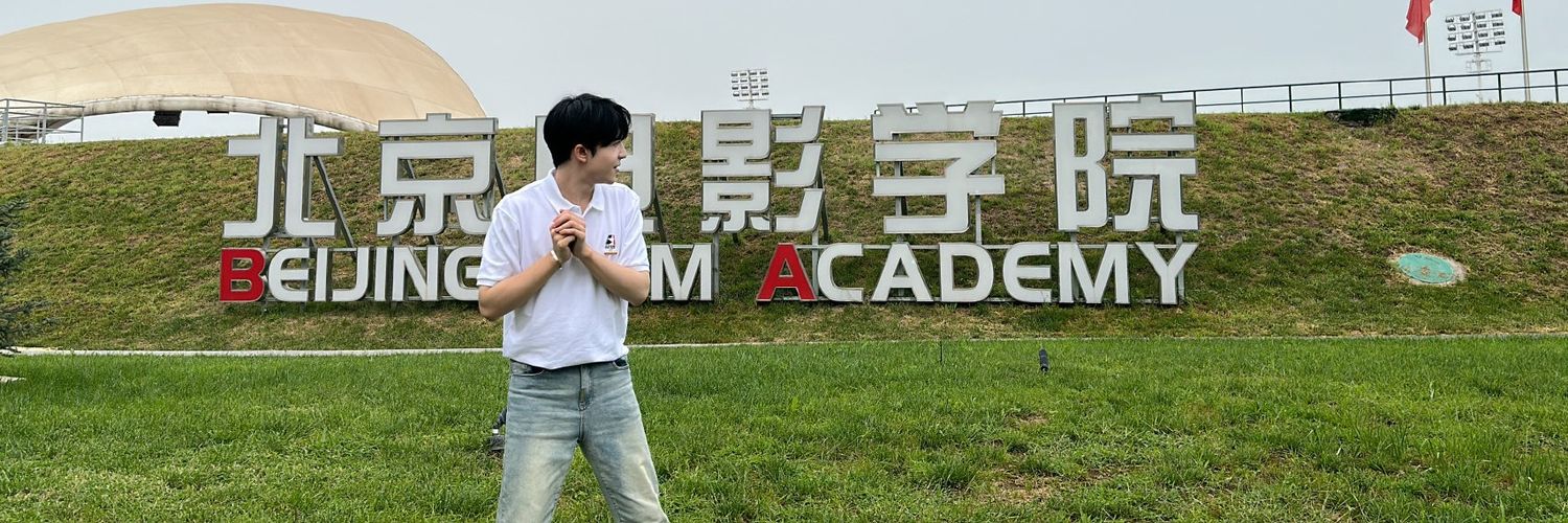 xiaoping​ ลูก​ชาย​คนเล็ก​ชื่อแพทริค❤️ banner