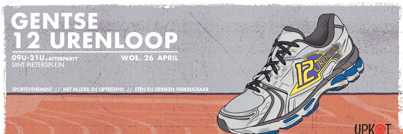 Gentse 12urenloop banner