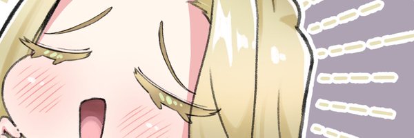NaNlacaChanChan Profile Banner