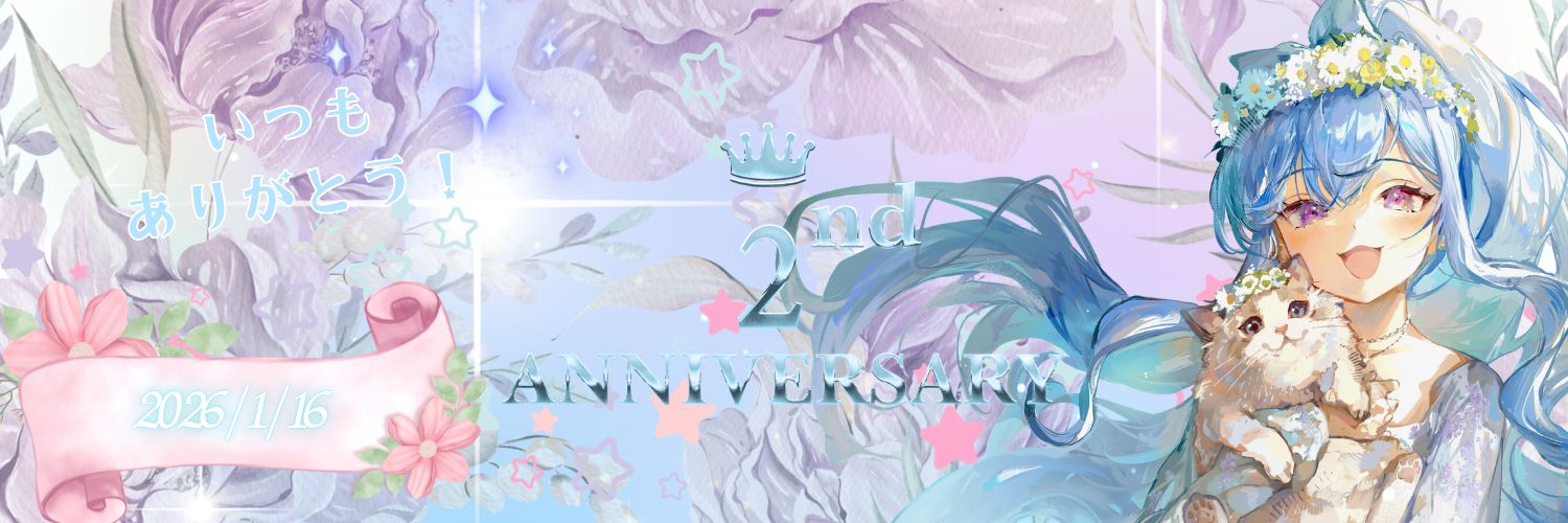 Aigis_F14's profile banner image