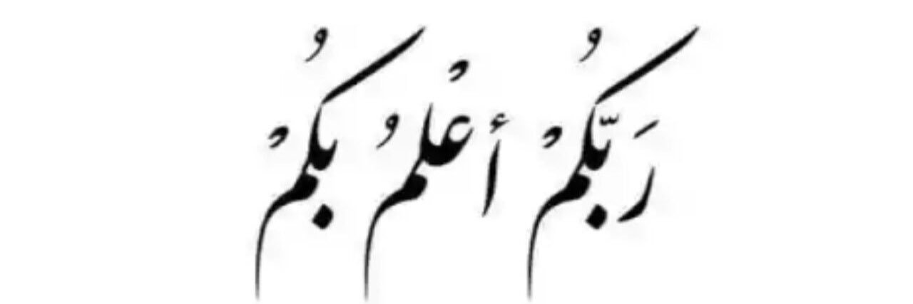 33IRQ's profile banner image