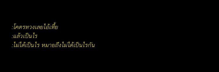 pai banner