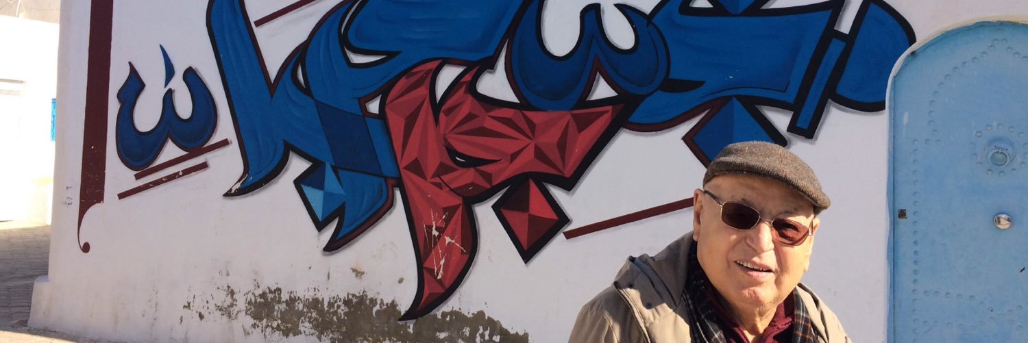 Chbrings's profile banner image