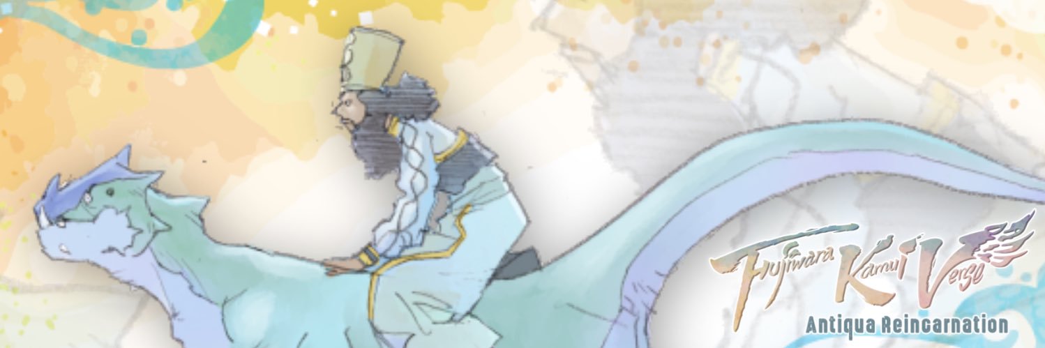 sivaxs banner