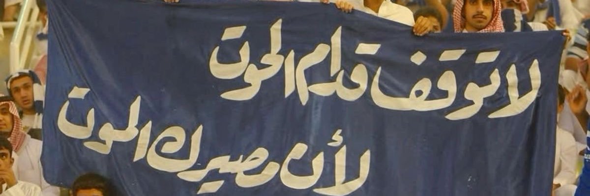 ،.،. banner