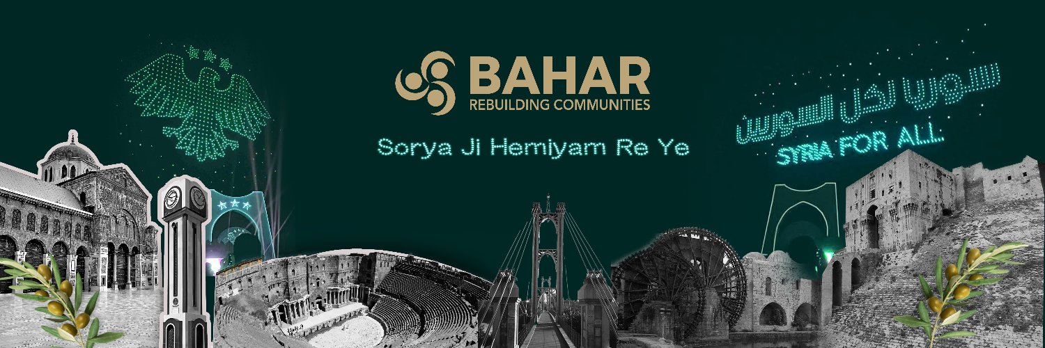Bahar Organization's banner
