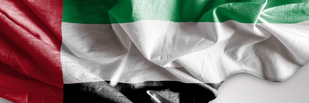 اماراتية 🇦🇪 banner