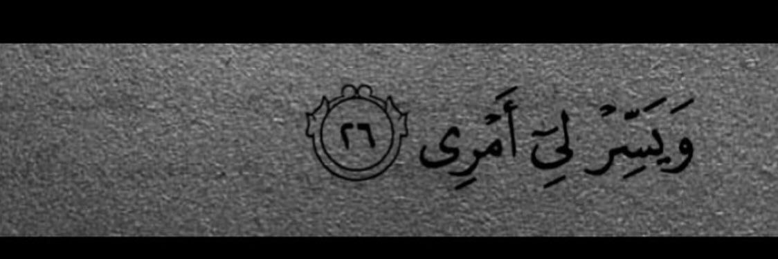 hado_s2's profile banner image