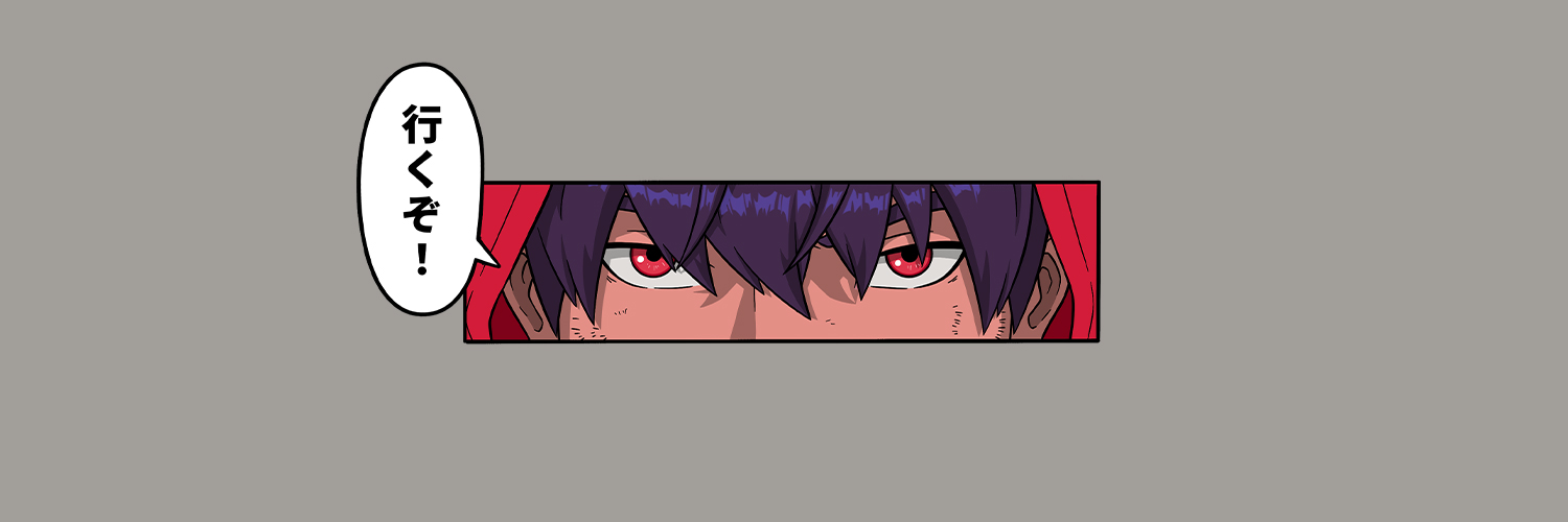 Levi's banner