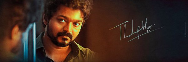 GuruThalaivaa Profile Banner