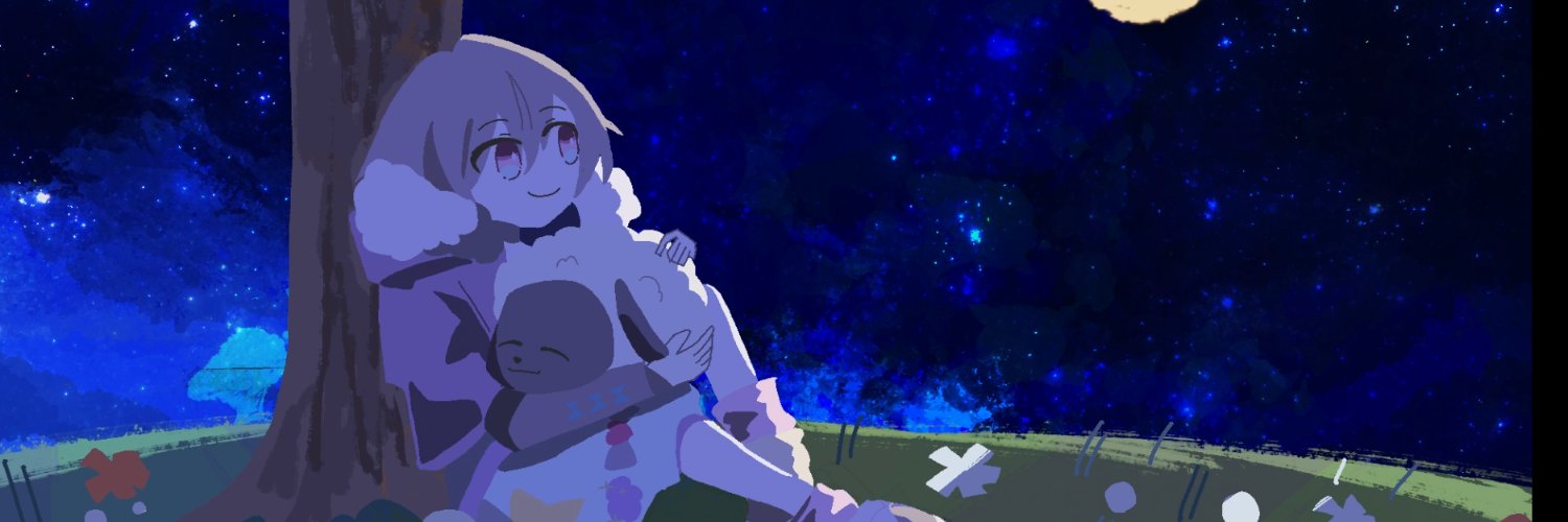 Rad 💤☁️ banner