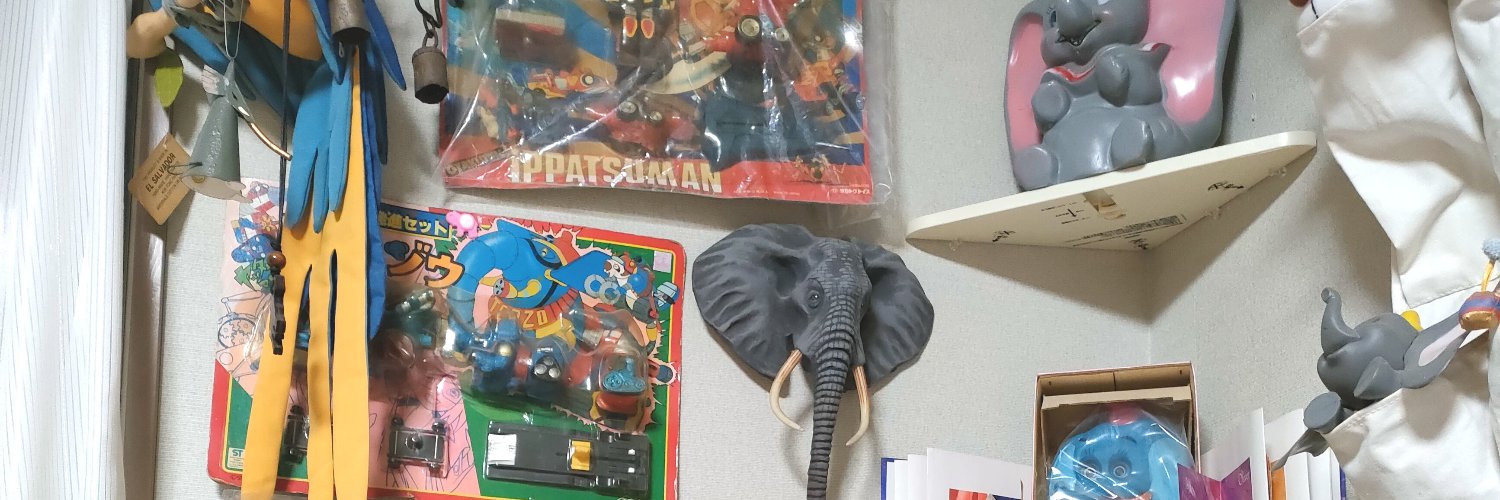 ヤッターゾウ banner