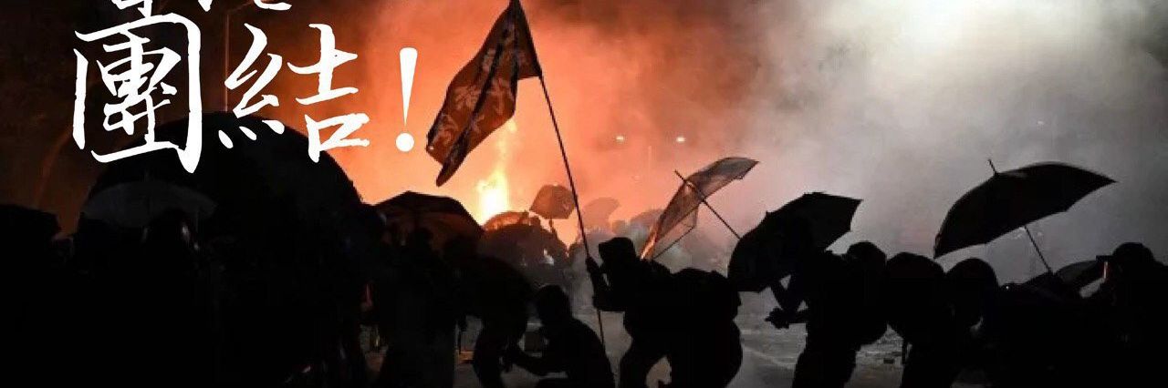 Freedom20921282's profile banner image