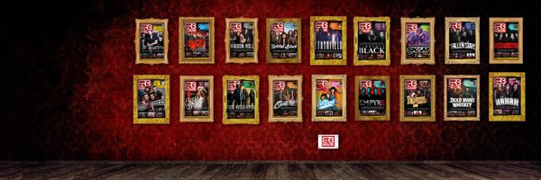 EmergingRock Profile Banner