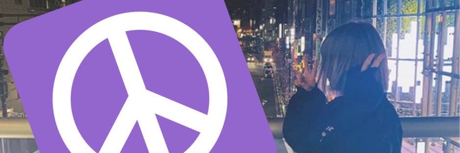 サツキ banner