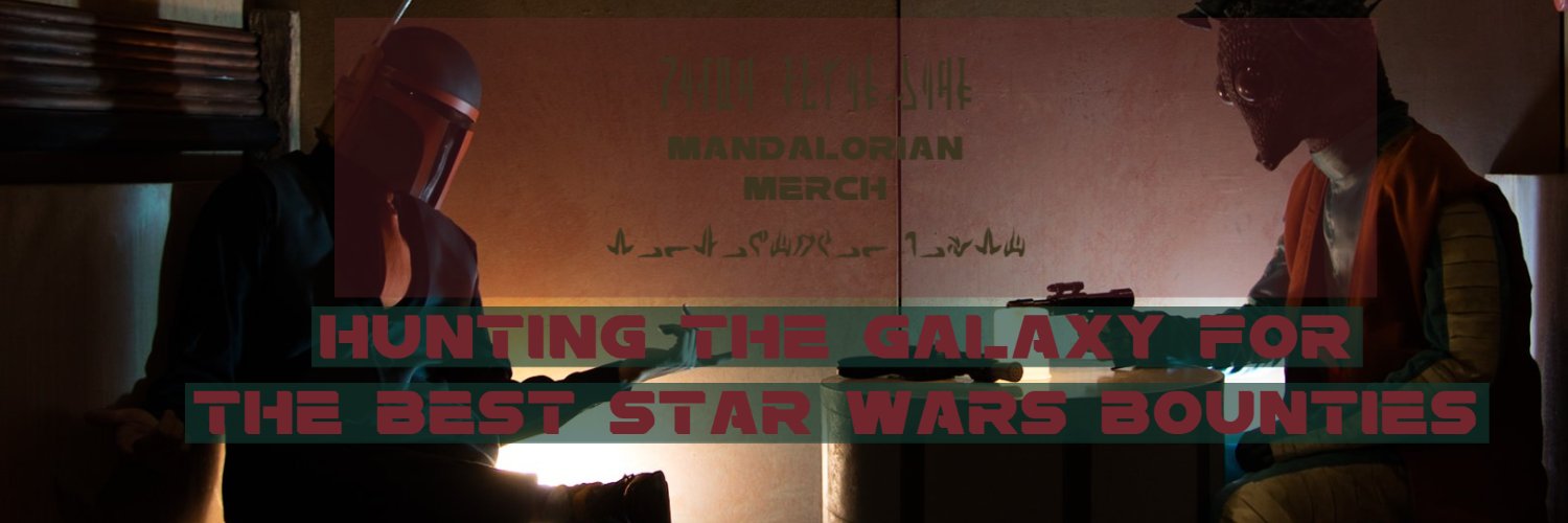 MandoMerch's profile banner image