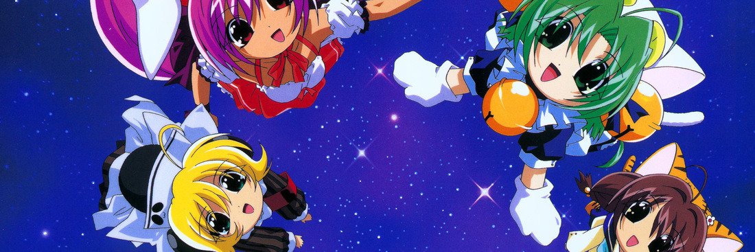 Di Gi Charat out of context's banner