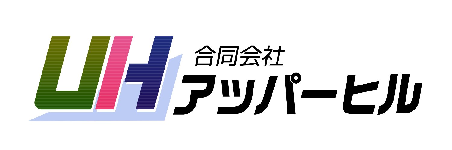 Upperhill15's profile banner image