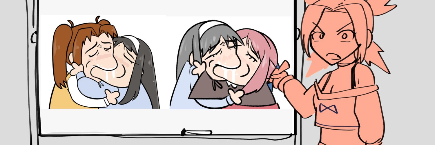 pyon | PDB🔞 (comms full)'s banner