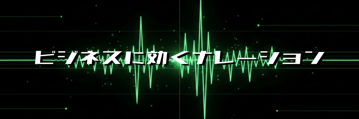 ExcellentFlash's profile banner image