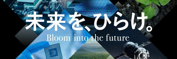 TokyoElectron_J Profile Banner
