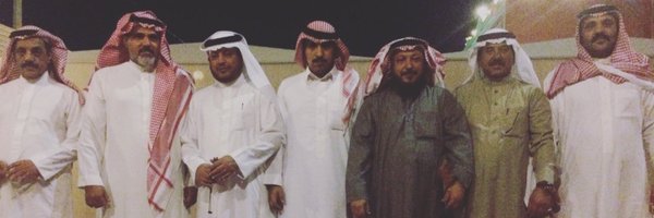 Al_webari Profile Banner