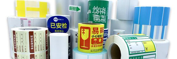 JinyaLabel Profile Banner