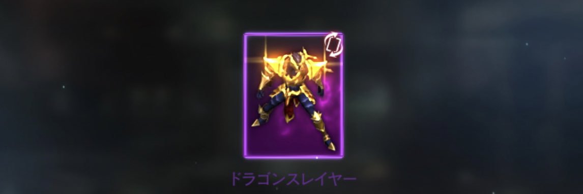 ベリンガー＠イシルロテ01鯖 banner