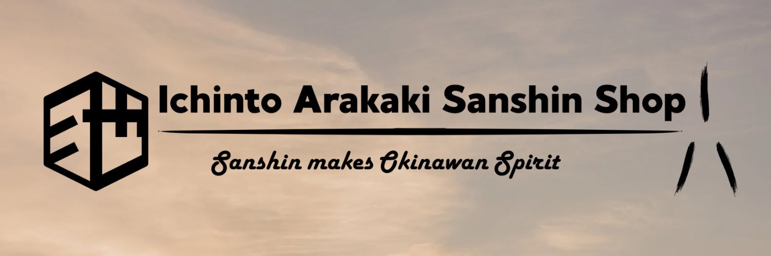 arakaki34's profile banner image